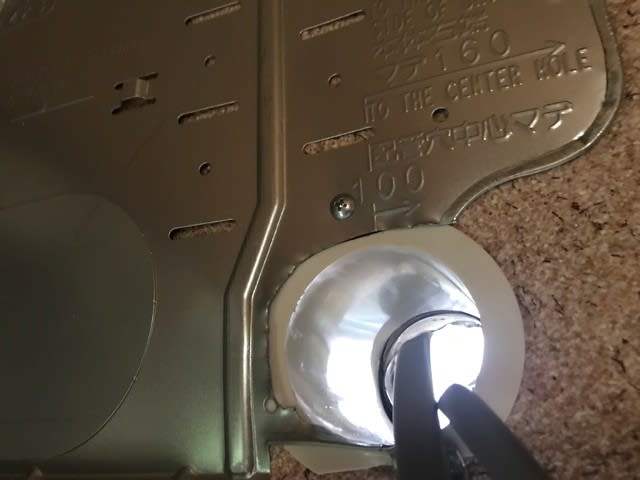 栄電気のココロ